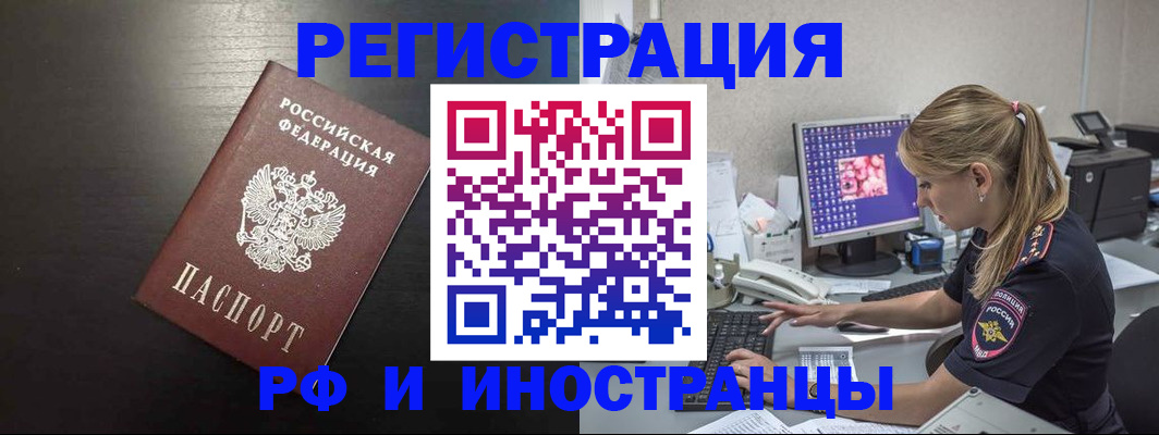 форма 3 в Тетюшах